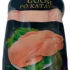 мясо птицы в Катайске